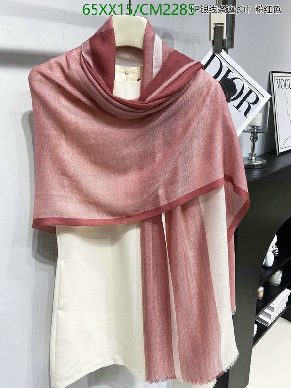 Loro Piana-Scarf Code: CM2285 $: 65USD