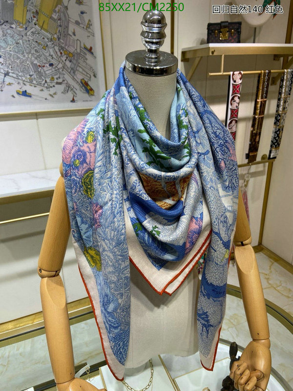 Hermes-Scarf Code: CM2250 $: 85USD