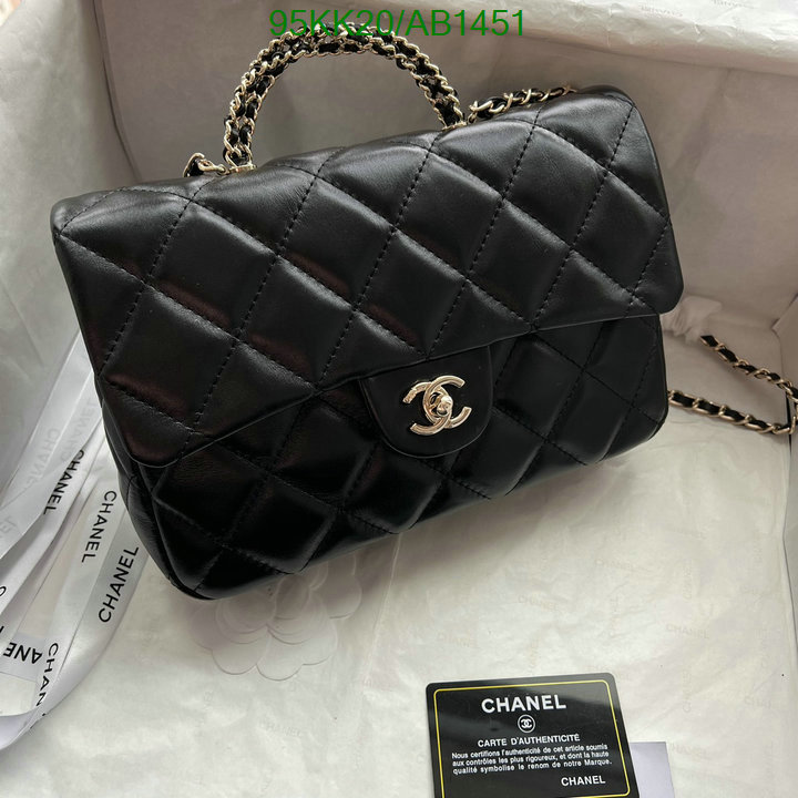 Chanel-Bag-4A Quality Code: AB1451 $: 95USD