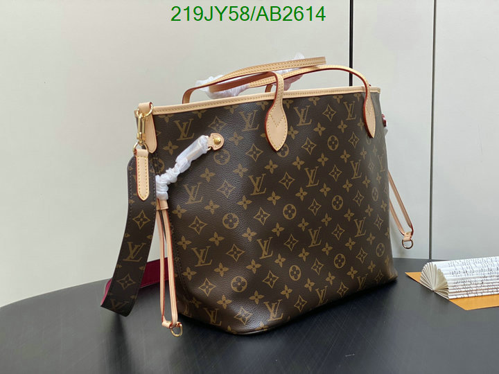 LV-Bag-Mirror Quality Code: AB2614 $: 219USD