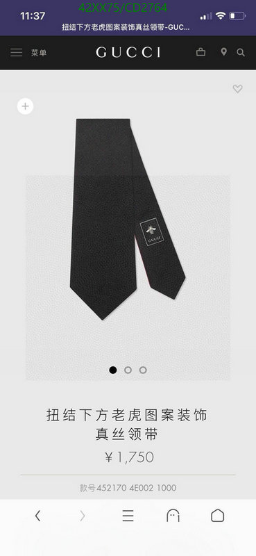 Gucci-Ties Code: CD2764 $: 42USD