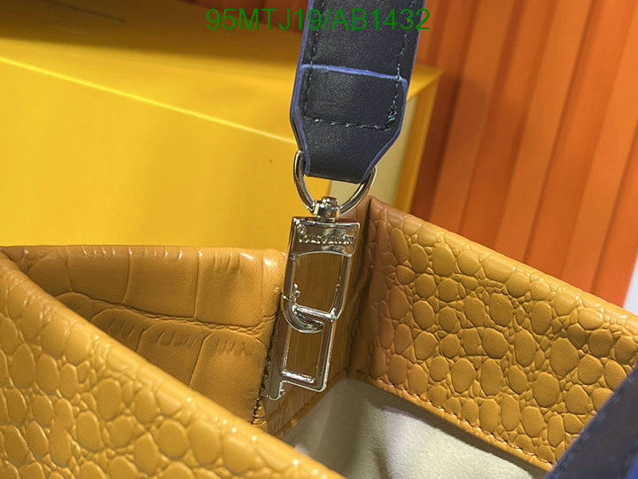 LV-Bag-4A Quality Code: AB1432 $: 95USD