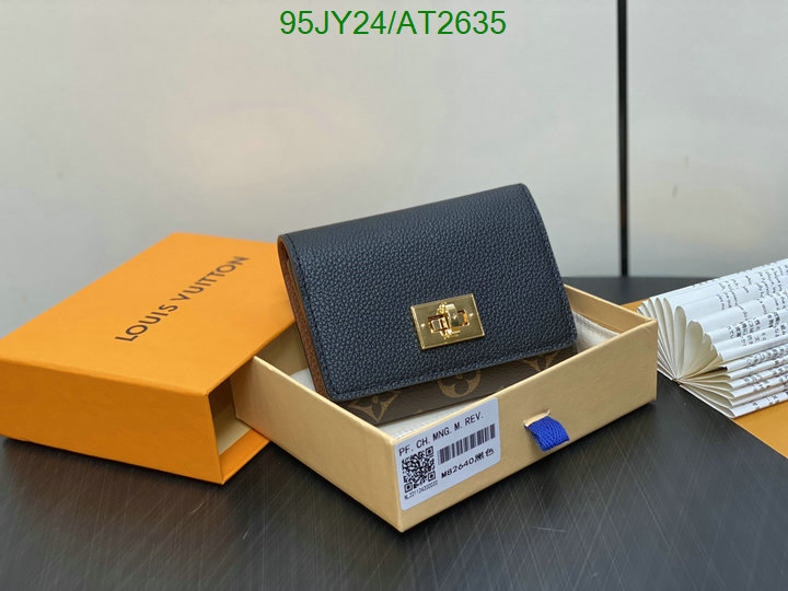 LV-Wallet Mirror Quality Code: AT2635 $: 95USD