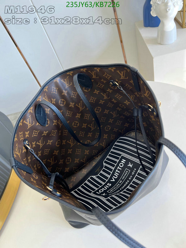 LV-Bag-Mirror Quality Code: KB7226 $: 235USD