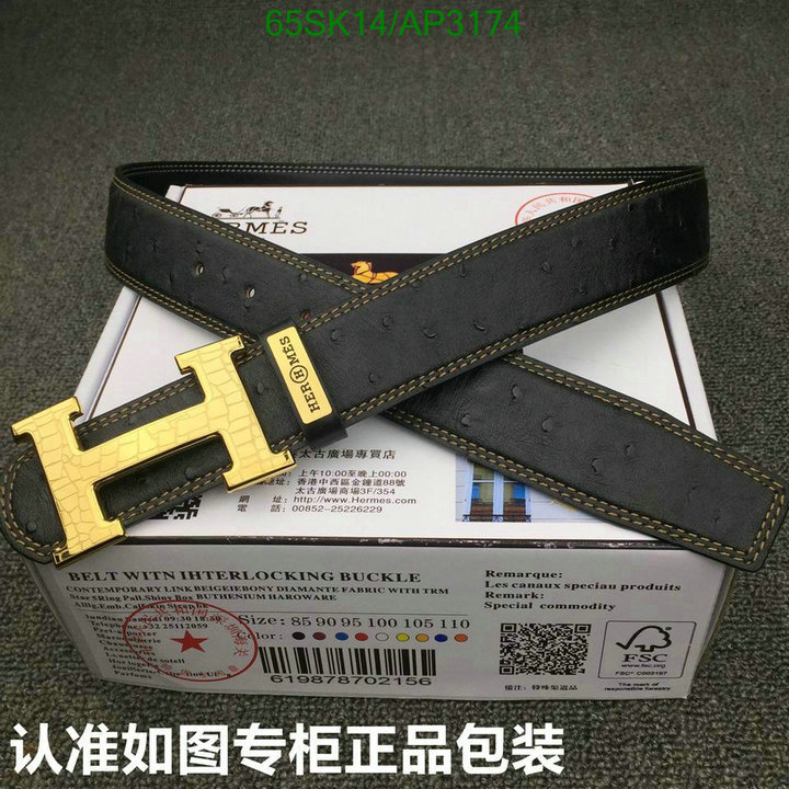 Hermes-Belts Code: AP3174 $: 65USD