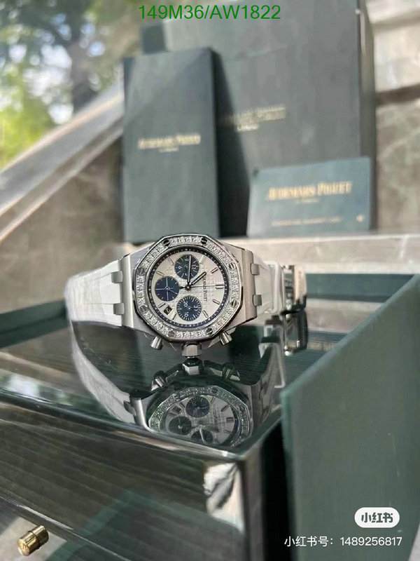 Audemars Piguet-Watch-4A Quality Code: AW1822 $: 149USD