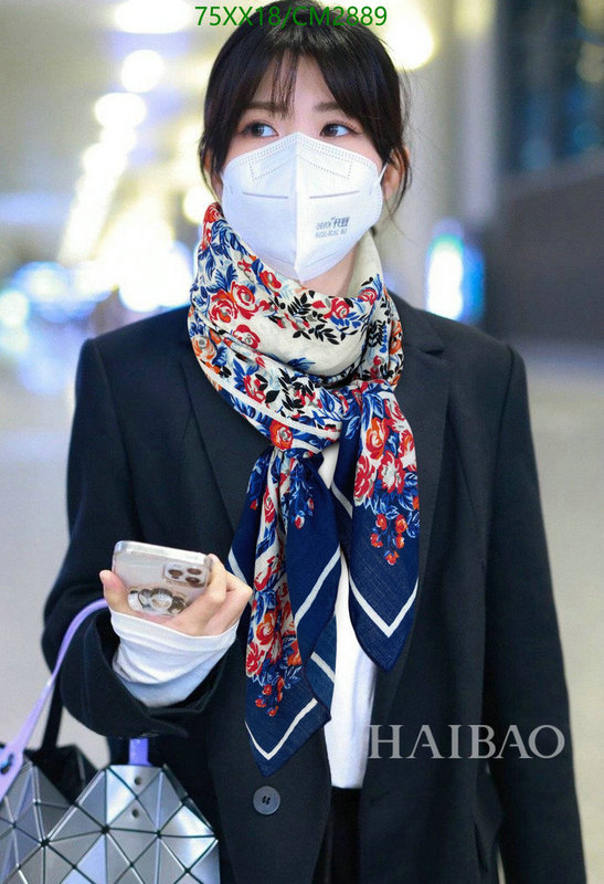 Gucci-Scarf Code: CM2889 $: 75USD