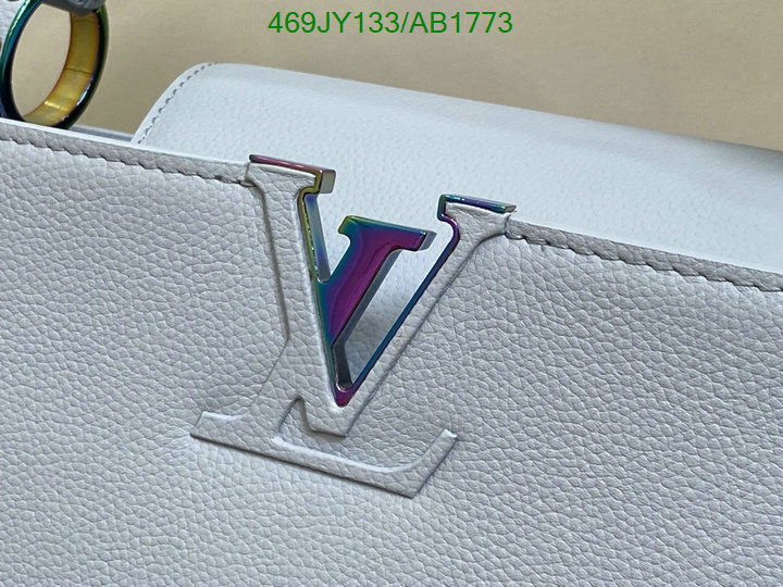 LV-Bag-Mirror Quality Code: AB1773