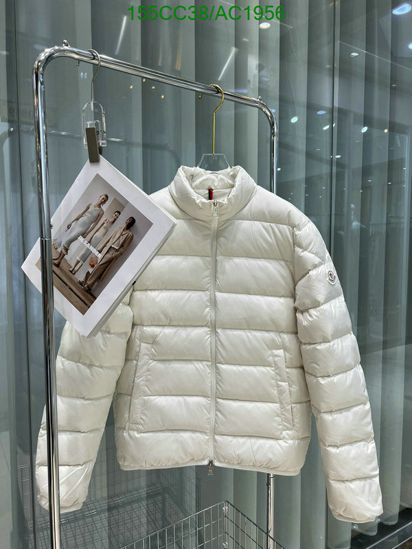 Moncler-Down jacket Men Code: AC1956 $: 155USD