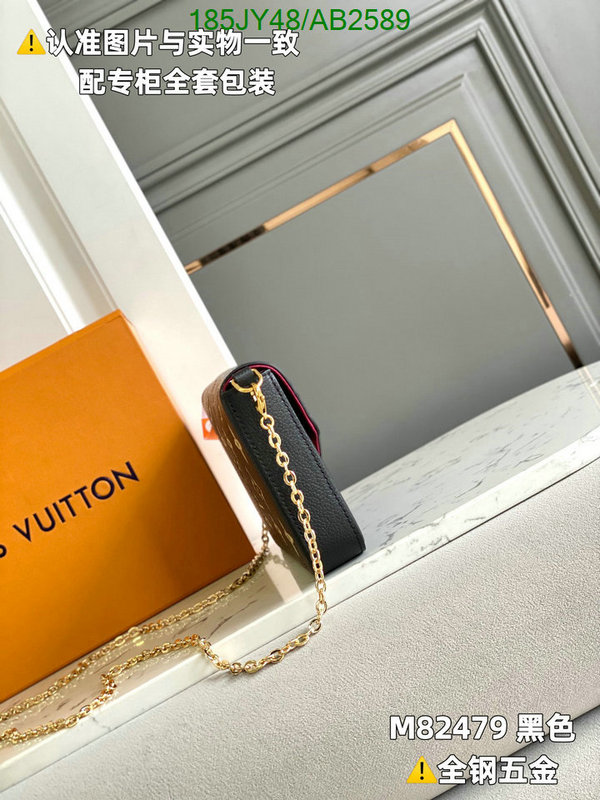 LV-Bag-Mirror Quality Code: AB2589 $: 185USD