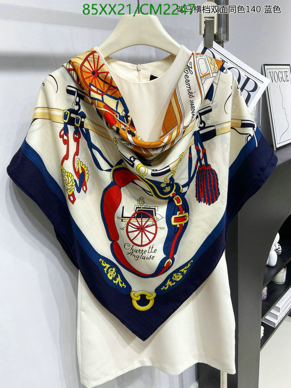 Hermes-Scarf Code: CM2247 $: 85USD