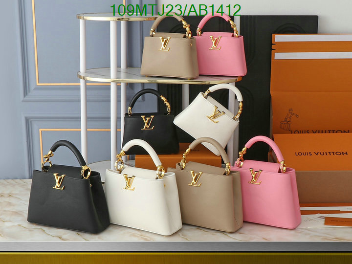 LV-Bag-4A Quality Code: AB1412