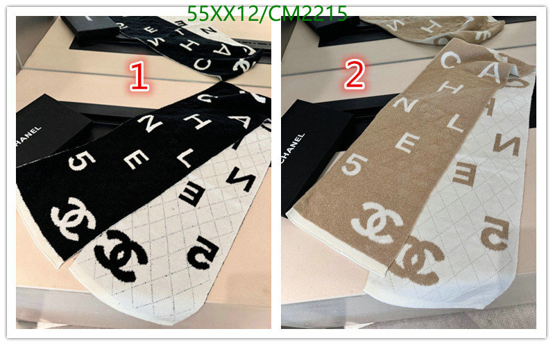 Chanel-Scarf Code: CM2215 $: 55USD