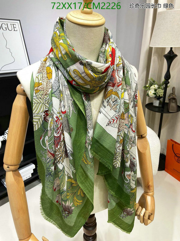 Hermes-Scarf Code: CM2226 $: 72USD