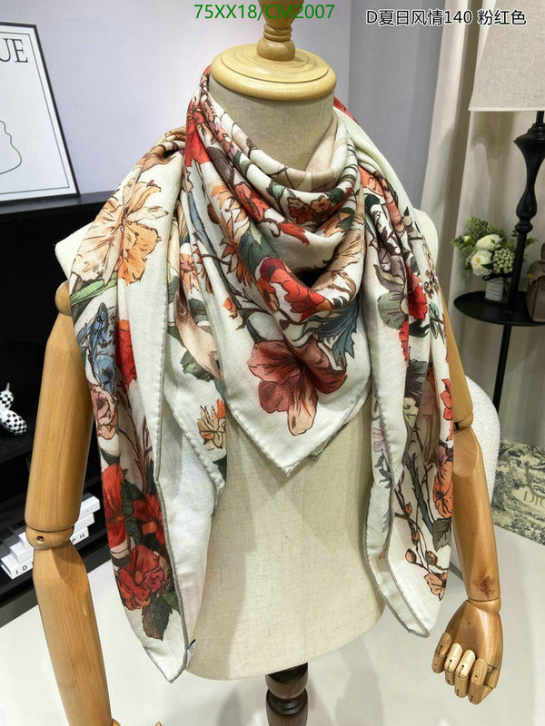 Dior-Scarf Code: CM2007 $: 75USD