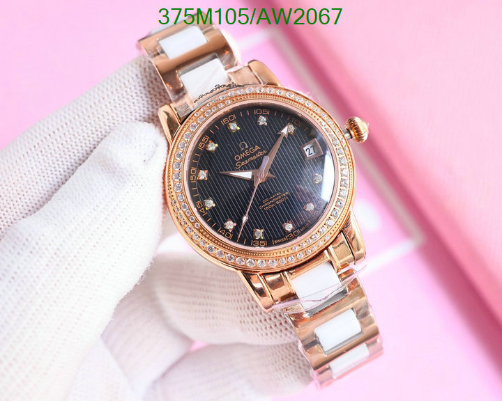 Omega-Watch-Mirror Quality Code: AW2067 $: 375USD