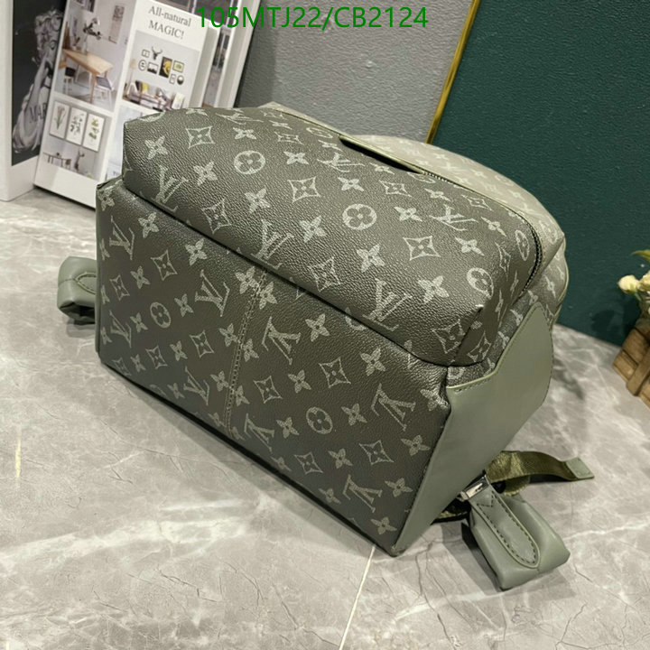 LV-Bag-4A Quality Code: CB2124 $: 105USD