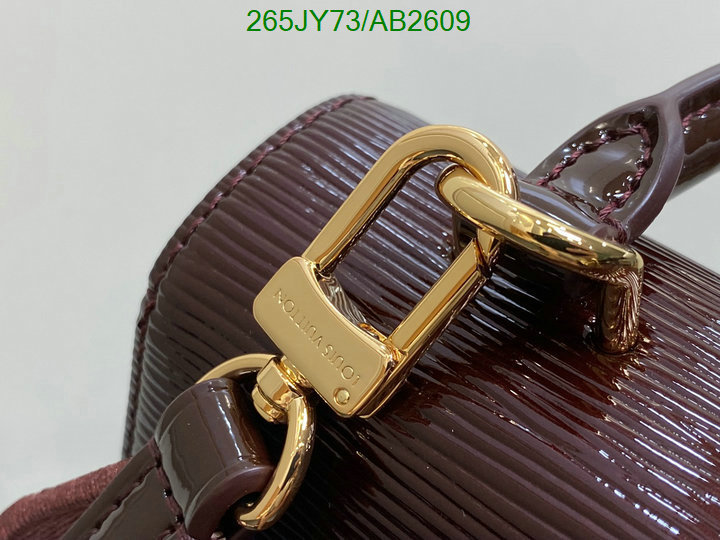 LV-Bag-Mirror Quality Code: AB2609 $: 265USD