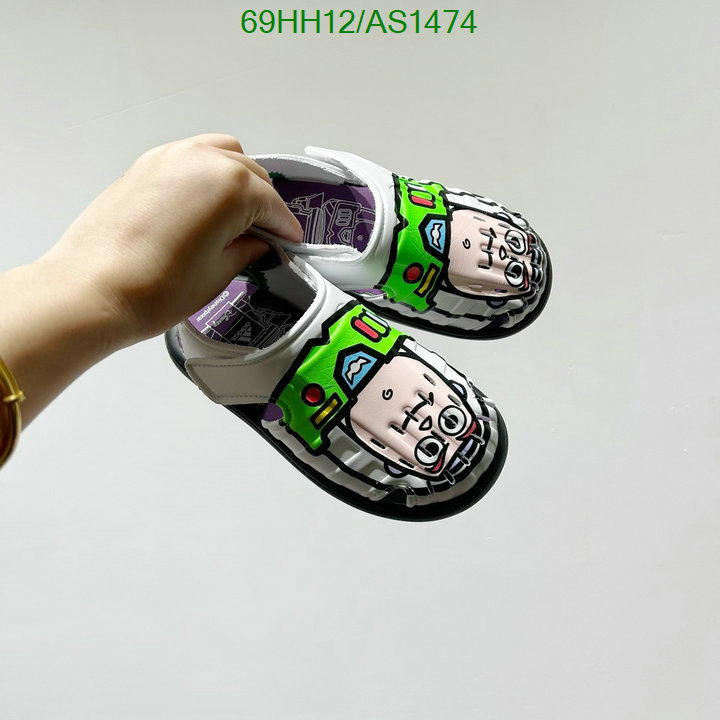 Adidas-Kids shoes Code: AS1474 $: 69USD