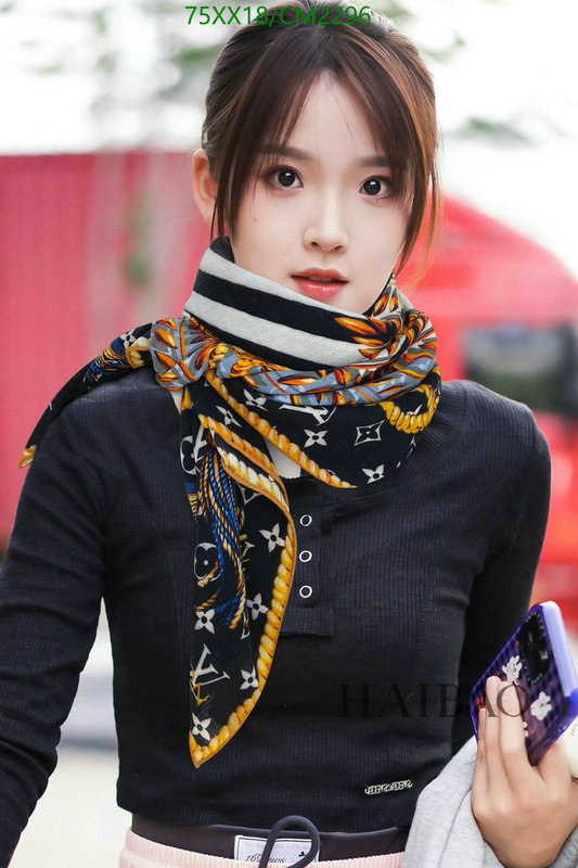 LV-Scarf Code: CM2296 $: 75USD