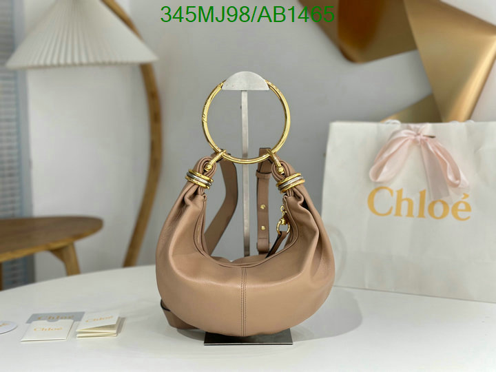 Chlo-Bag-Mirror Quality Code: AB1465 $: 345USD