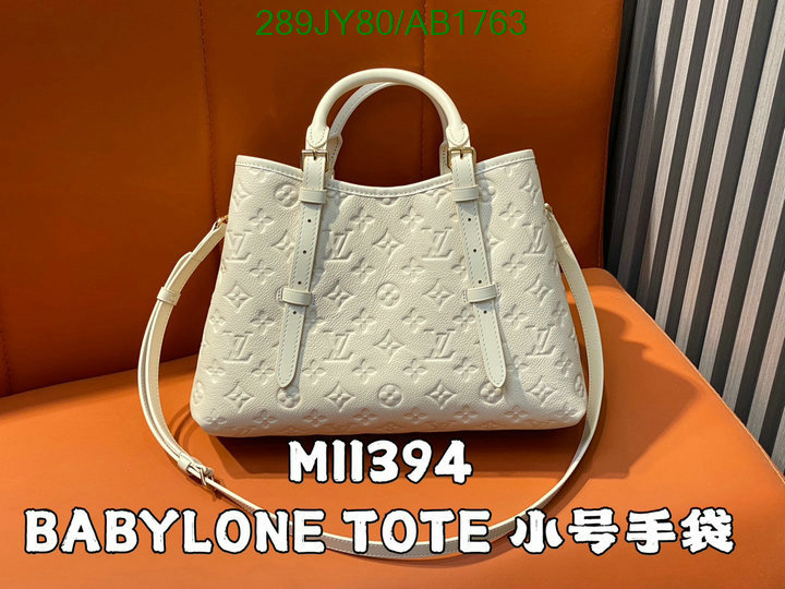 LV-Bag-Mirror Quality Code: AB1763 $: 289USD