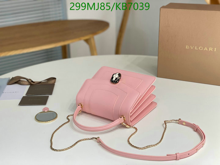 Bvlgari-Bag-Mirror Quality Code: KB7039 $: 299USD