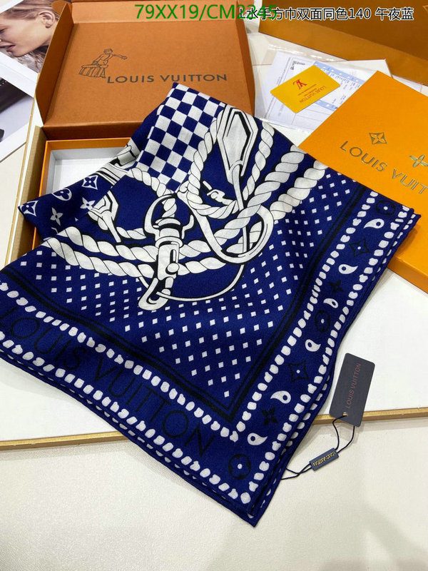 Hermes-Scarf Code: CM2245 $: 79USD