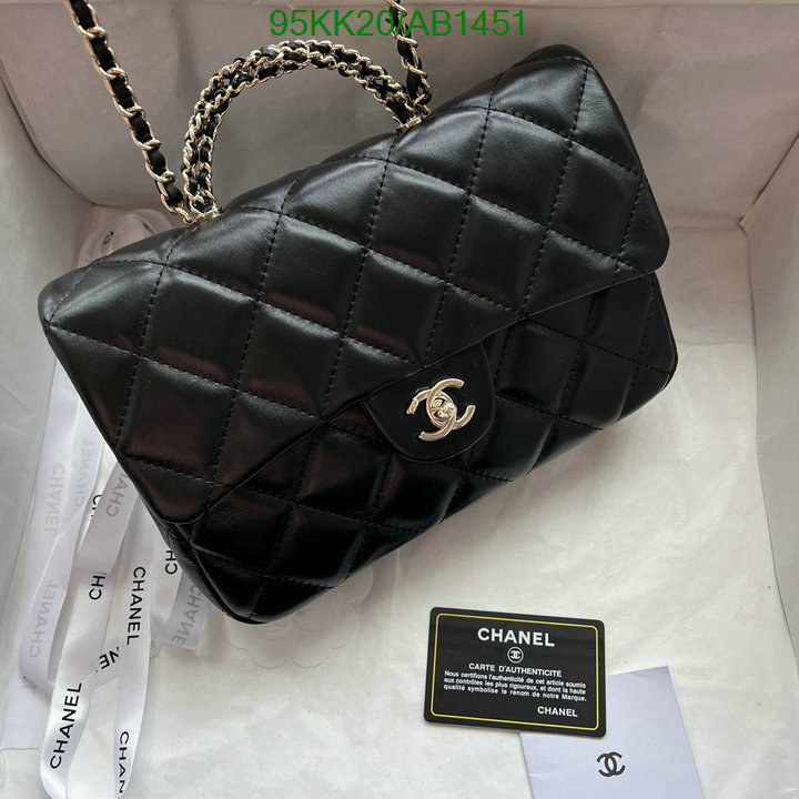 Chanel-Bag-4A Quality Code: AB1451 $: 95USD