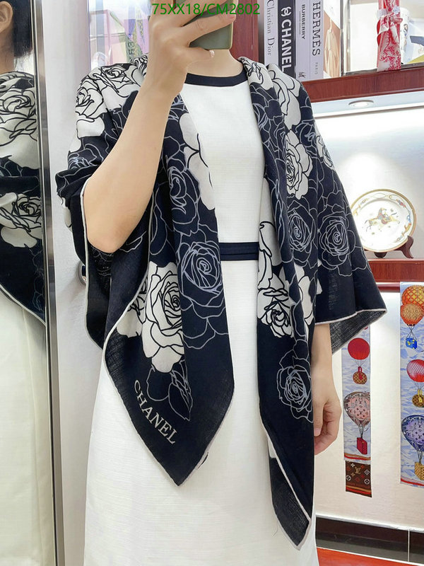 Chanel-Scarf Code: CM2802 $: 75USD