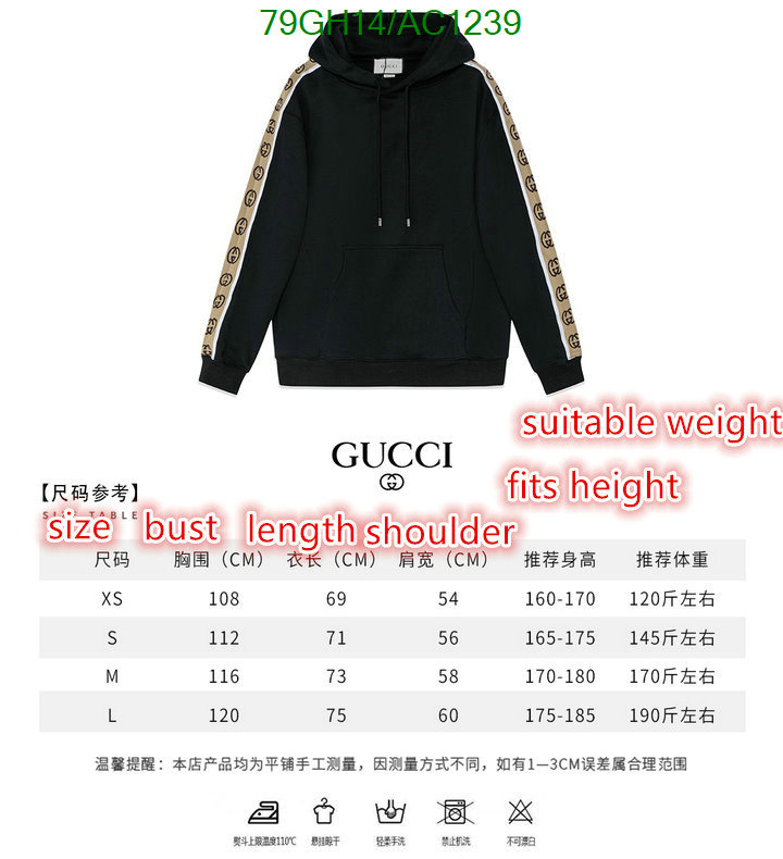 Gucci-Clothing Code: AC1239 $: 79USD