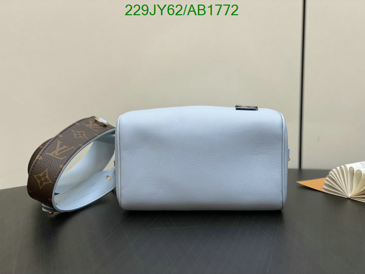 LV-Bag-Mirror Quality Code: AB1772 $: 229USD