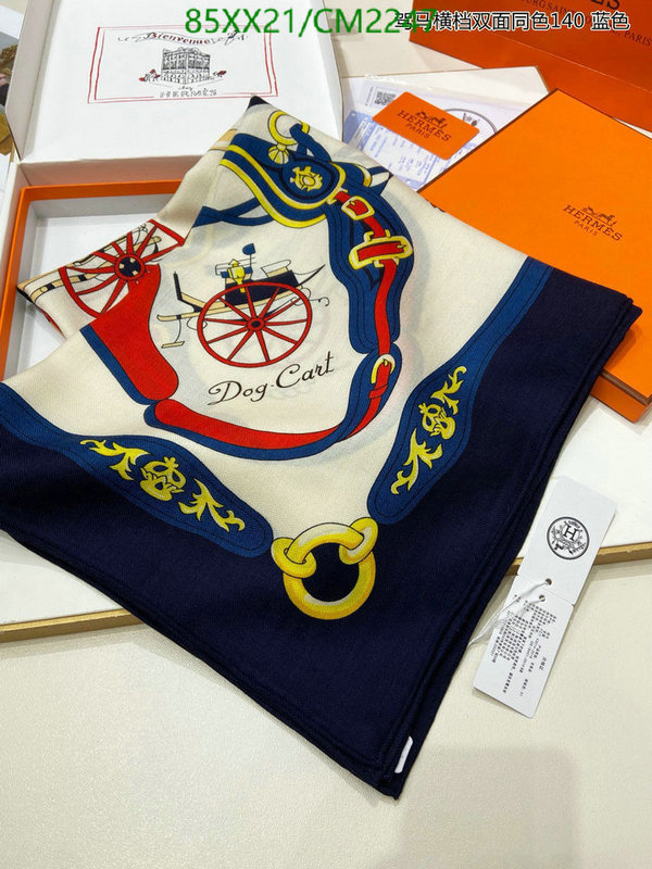 Hermes-Scarf Code: CM2247 $: 85USD