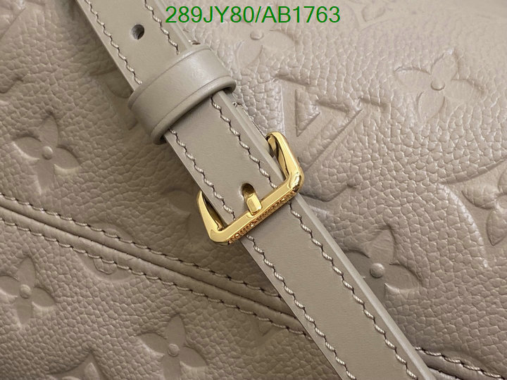 LV-Bag-Mirror Quality Code: AB1763 $: 289USD