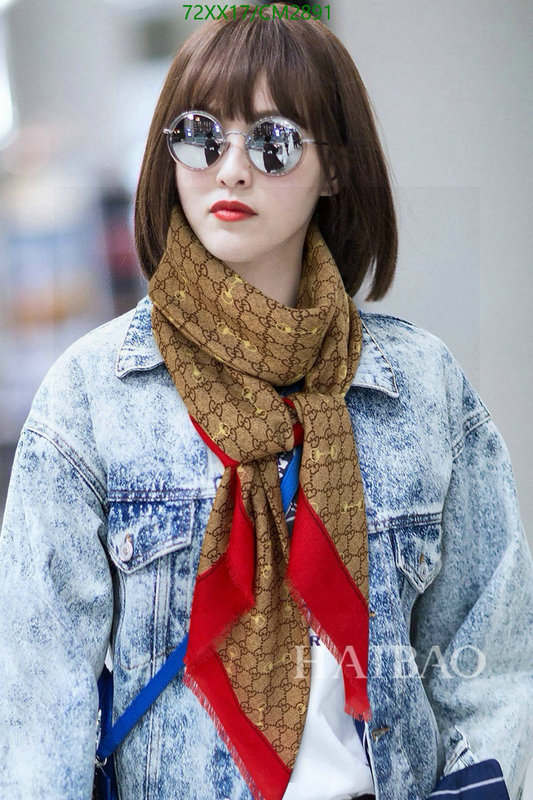 Gucci-Scarf Code: CM2891 $: 72USD