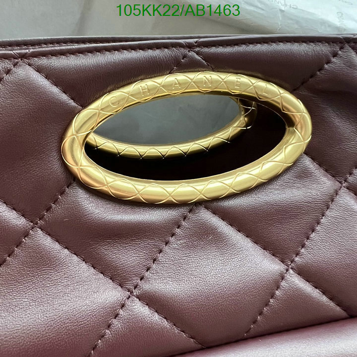 Chanel-Bag-4A Quality Code: AB1463