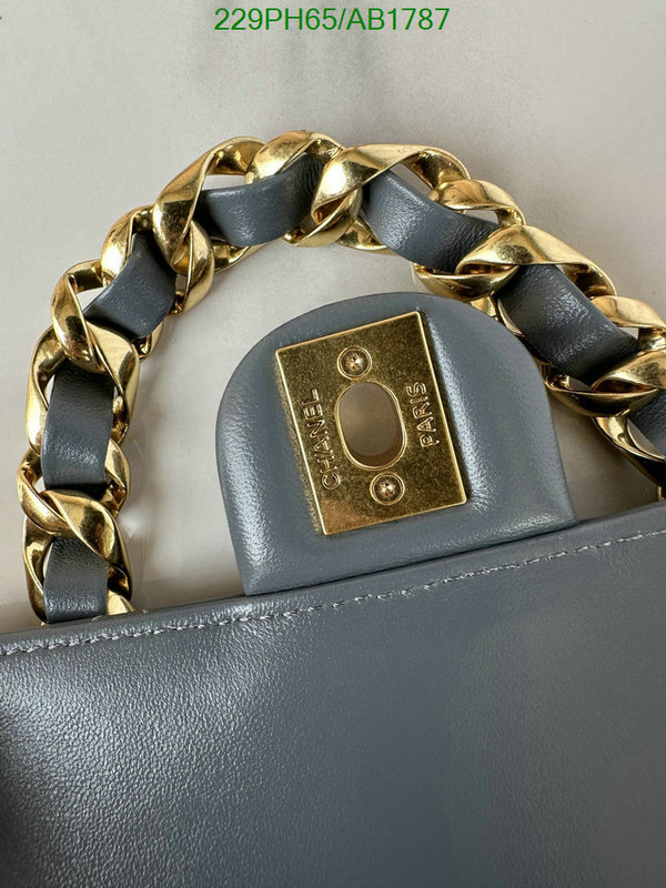 Chanel-Bag-Mirror Quality Code: AB1787 $: 229USD