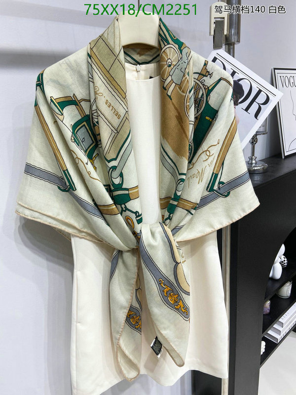 Hermes-Scarf Code: CM2251 $: 75USD