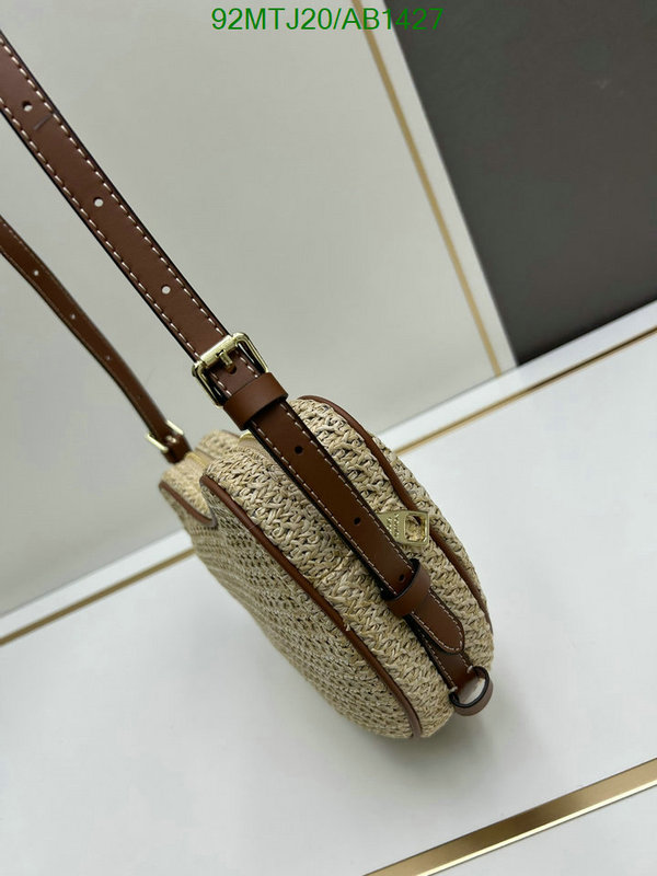 LV-Bag-4A Quality Code: AB1427 $: 92USD