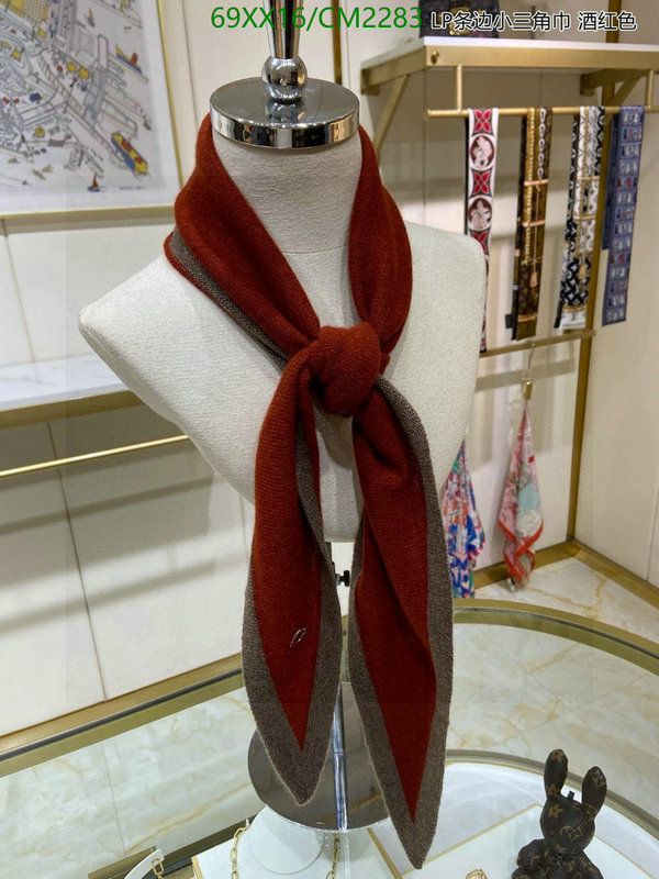 Loro Piana-Scarf Code: CM2283 $: 69USD