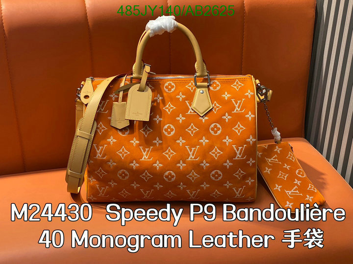 LV-Bag-Mirror Quality Code: AB2625 $: 485USD