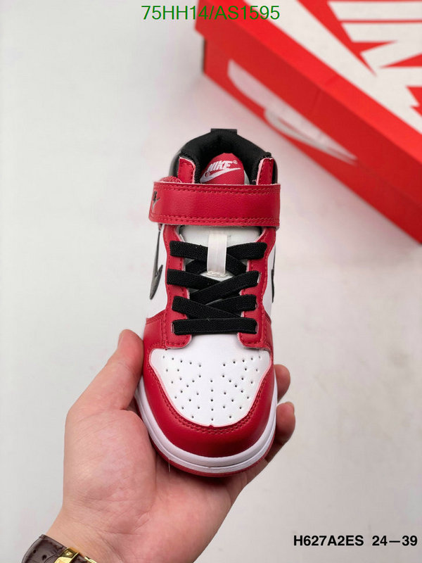 Air Jordan-Kids shoes Code: AS1595 $: 75USD