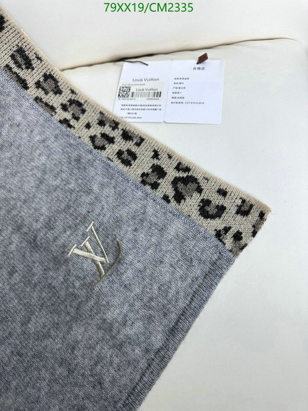 LV-Scarf Code: CM2335 $: 79USD