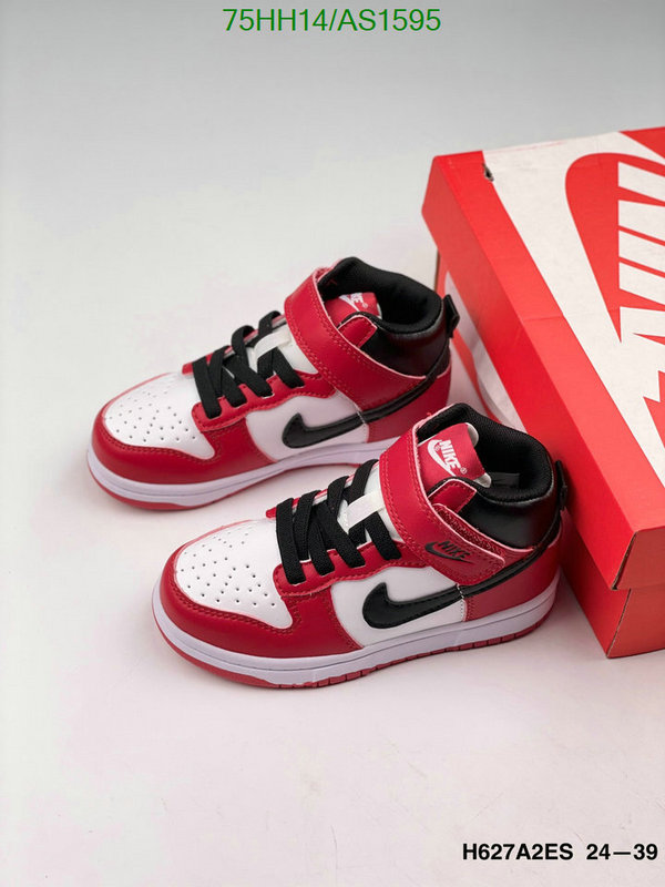 Air Jordan-Kids shoes Code: AS1595 $: 75USD