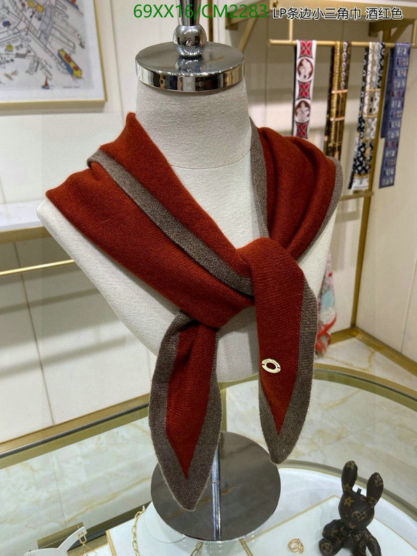 Loro Piana-Scarf Code: CM2283 $: 69USD