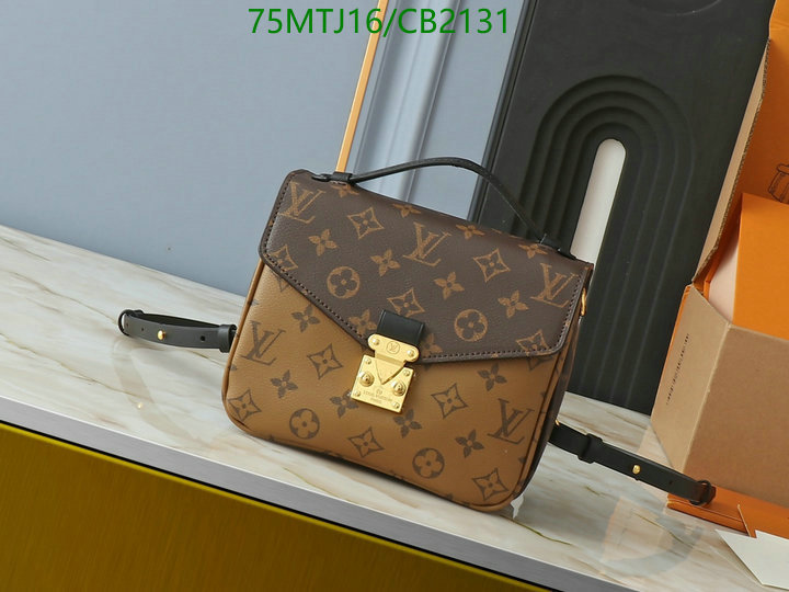 LV-Bag-4A Quality Code: CB2131 $: 75USD