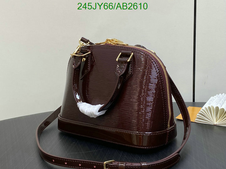 LV-Bag-Mirror Quality Code: AB2610