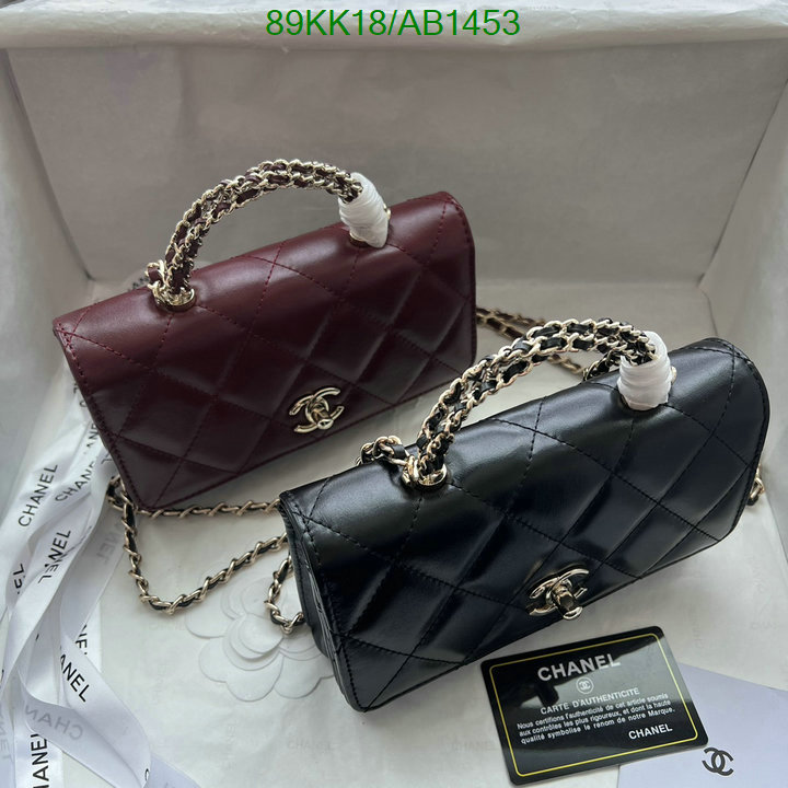 Chanel-Bag-4A Quality Code: AB1453 $: 89USD