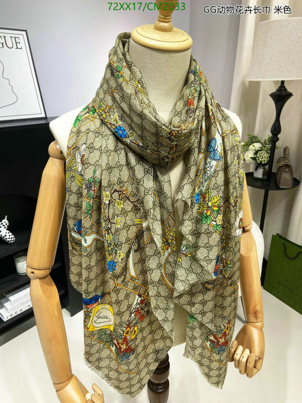 Gucci-Scarf Code: CM2033 $: 72USD