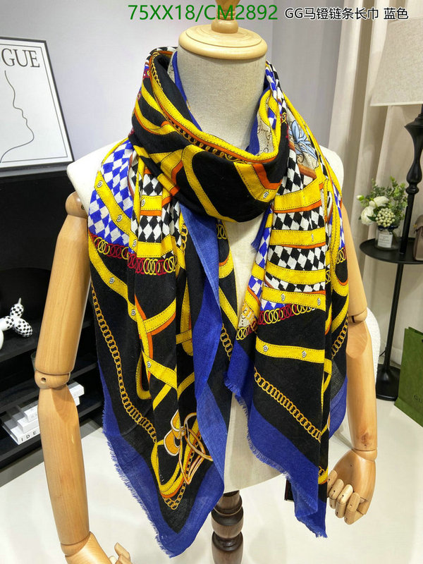 Gucci-Scarf Code: CM2892 $: 75USD